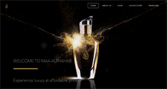 Desktop Screenshot of maa-althahab.com